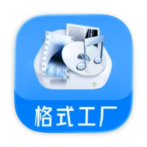 Format Factory 1.1.3